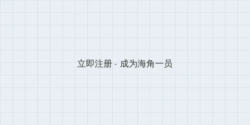 yemalu 用户注册入口